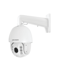 DS-2AE7225TI-A - DS-2AE7225TI-A-HIKVISION-Domo PTZ TURBOHD 2 Megapixel (1080P) / 25X Zoom / 150 mts IR / Exterior IP66 / WDR 120 dB / RS-485 / Ultra Baja Iluminación - Relematic.mx - DS2AE7225TIA-p